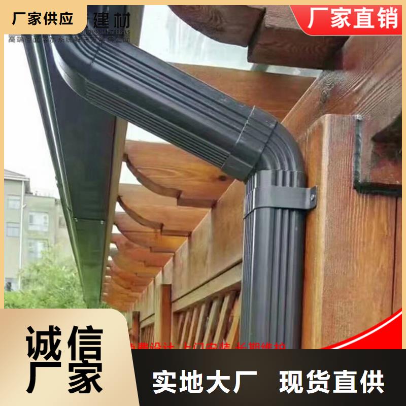 金属雨水管按需定制