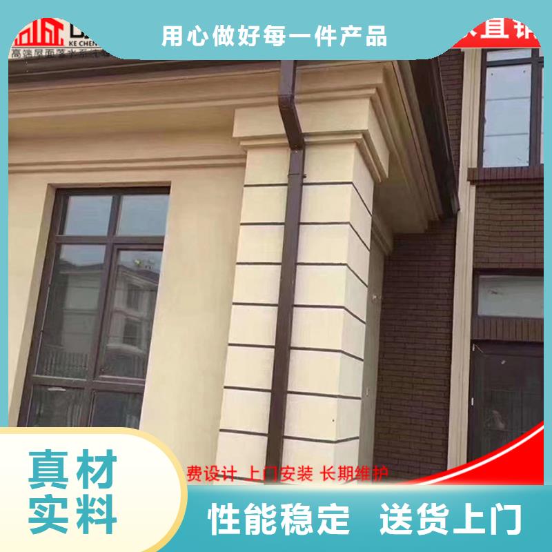 金属雨水管免费拿样