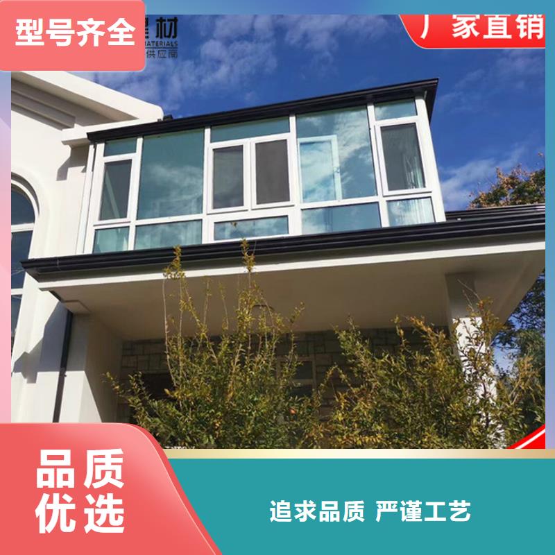 铝合金排水管质量优