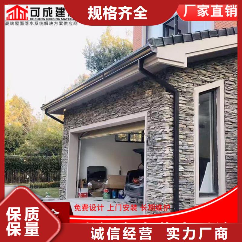 铝合金排水管欢迎订购
