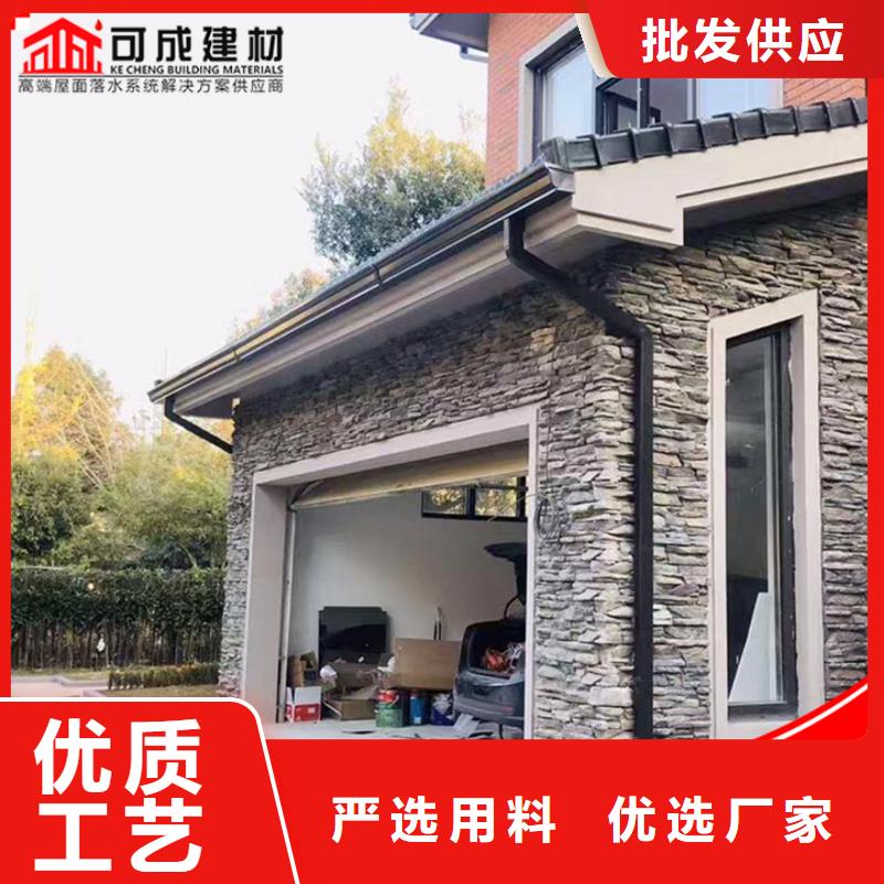 别墅铝合金雨水管性价比高