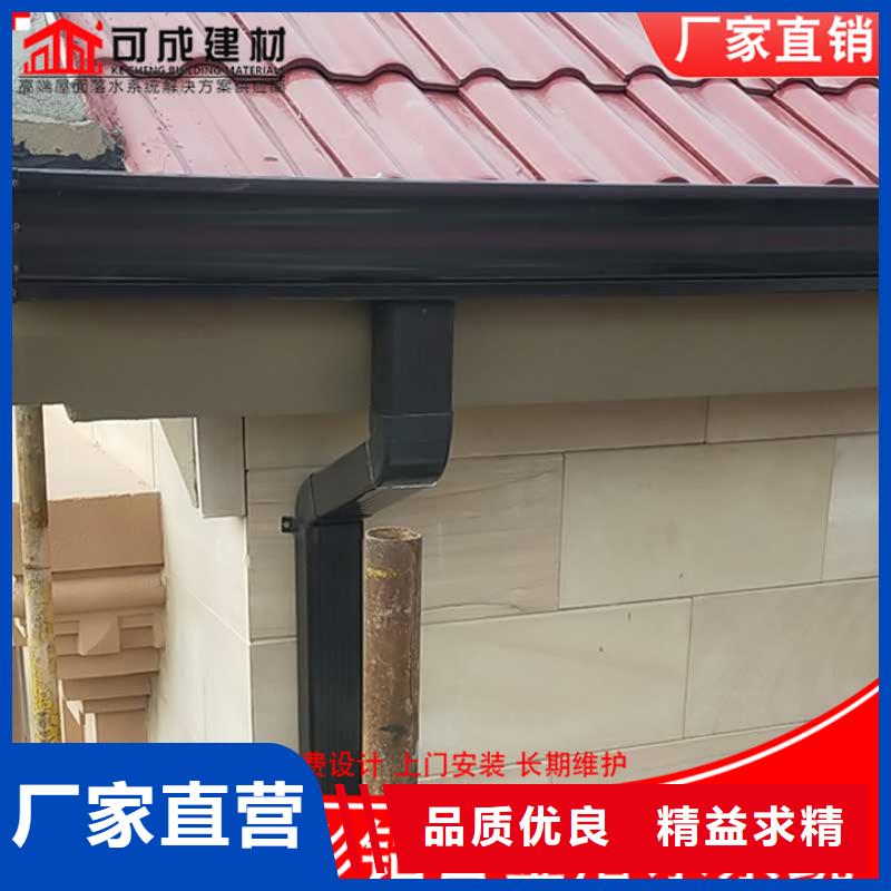 镀铝锌彩钢雨水管厂家现货