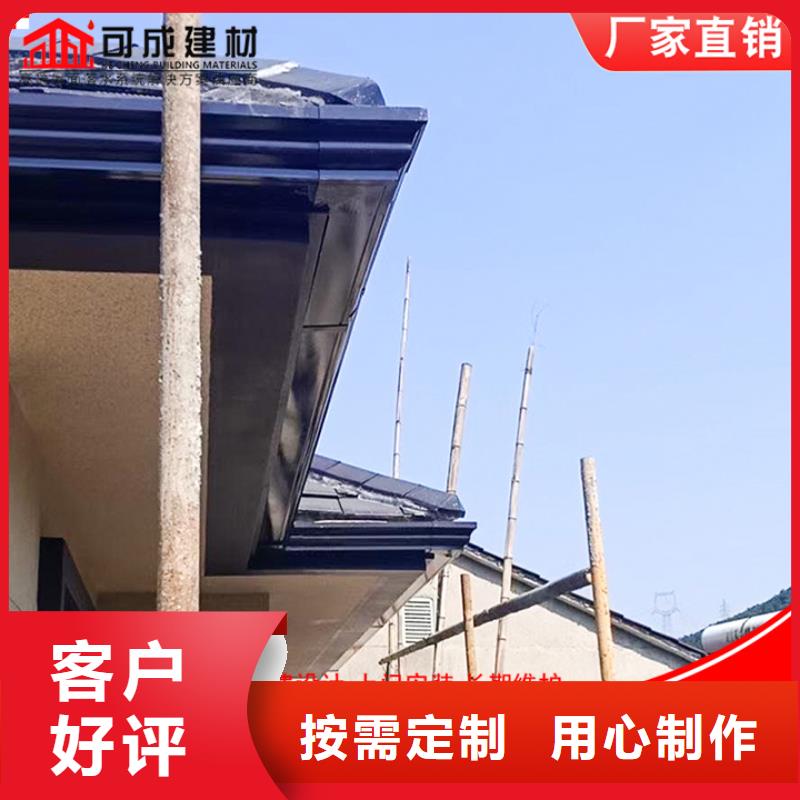 采购镀锌铁皮雨水管必看-价格低