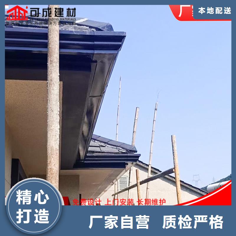 厂房彩钢铁皮雨水管信赖