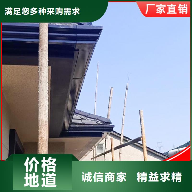 铝合金雨水管镀锌板雨水管物流配货上门