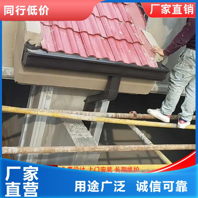 方形金属雨水管厂家价格
