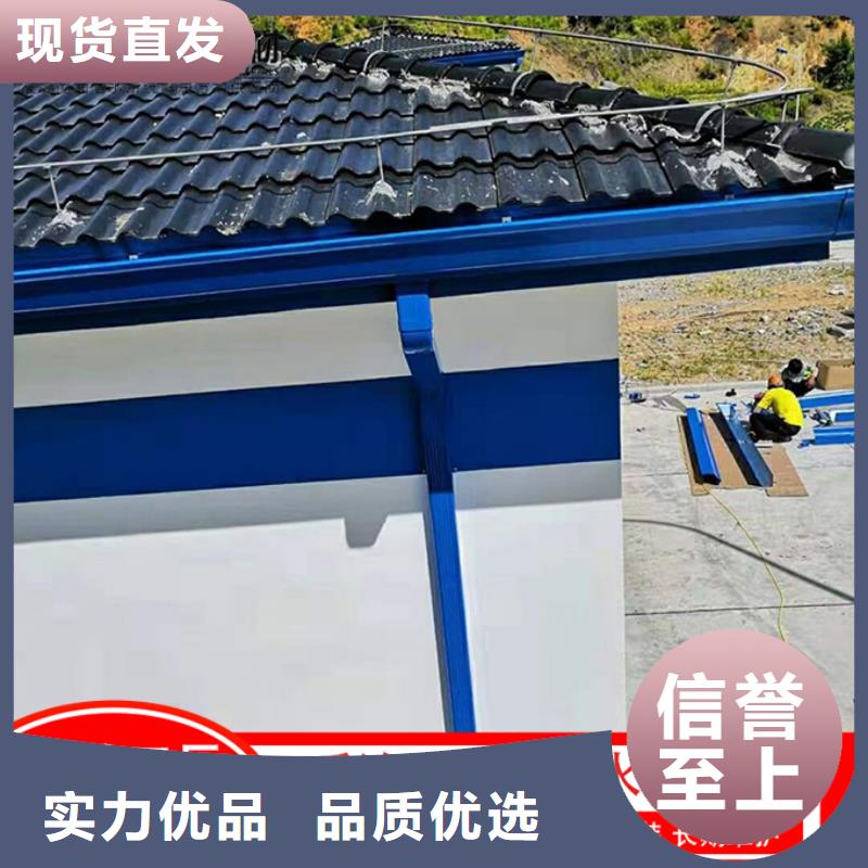 金属雨水管免费拿样