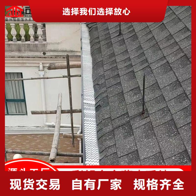 金属雨水管按需定制