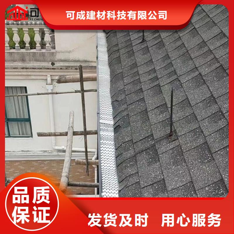 镀铝锌彩钢雨水管图片