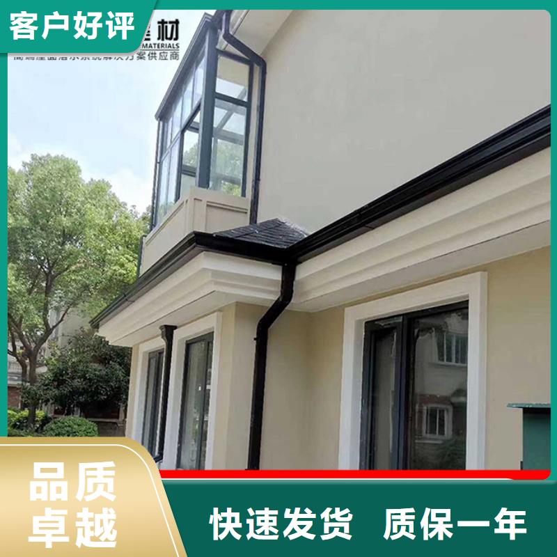 彩钢方形雨水管质优价廉