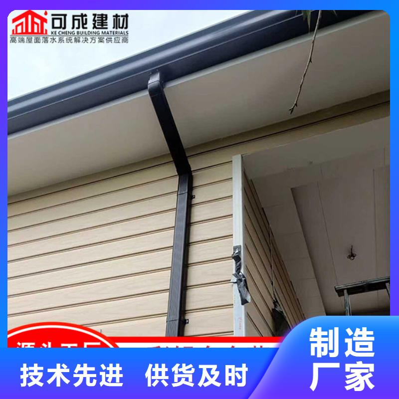 彩钢板雨水管生产厂家