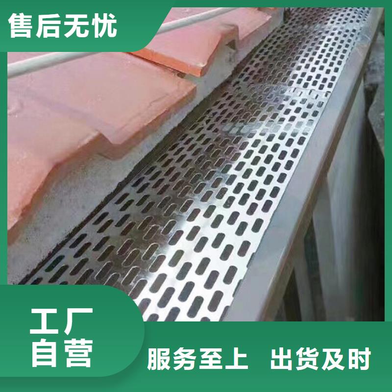 铝合金雨水管货源充足