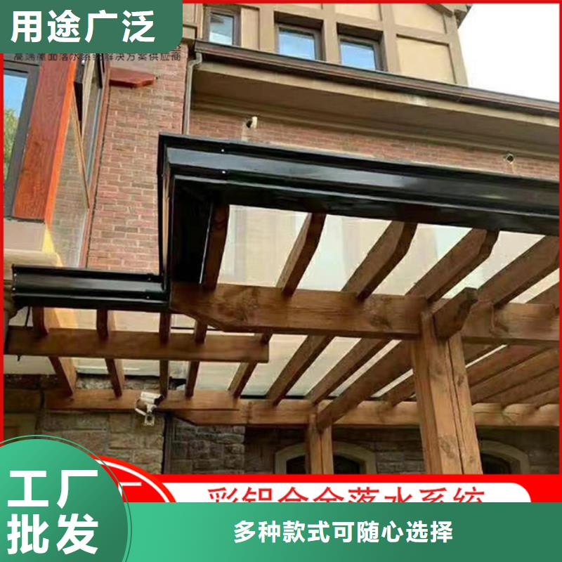 铝合金排水管诚信企业