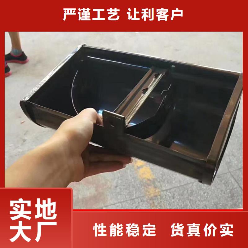 彩钢水管采购