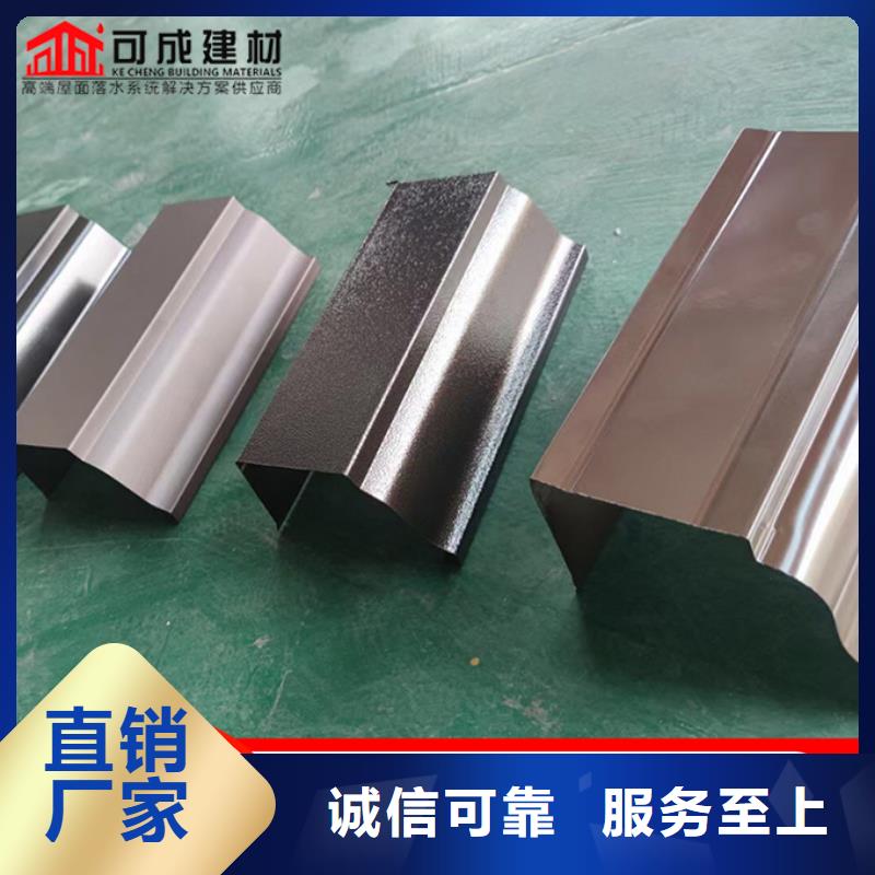 彩钢方形雨水管质优价廉
