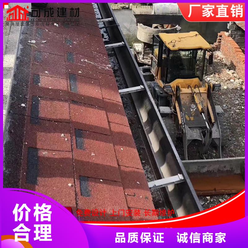 铝合金雨水管量大从优