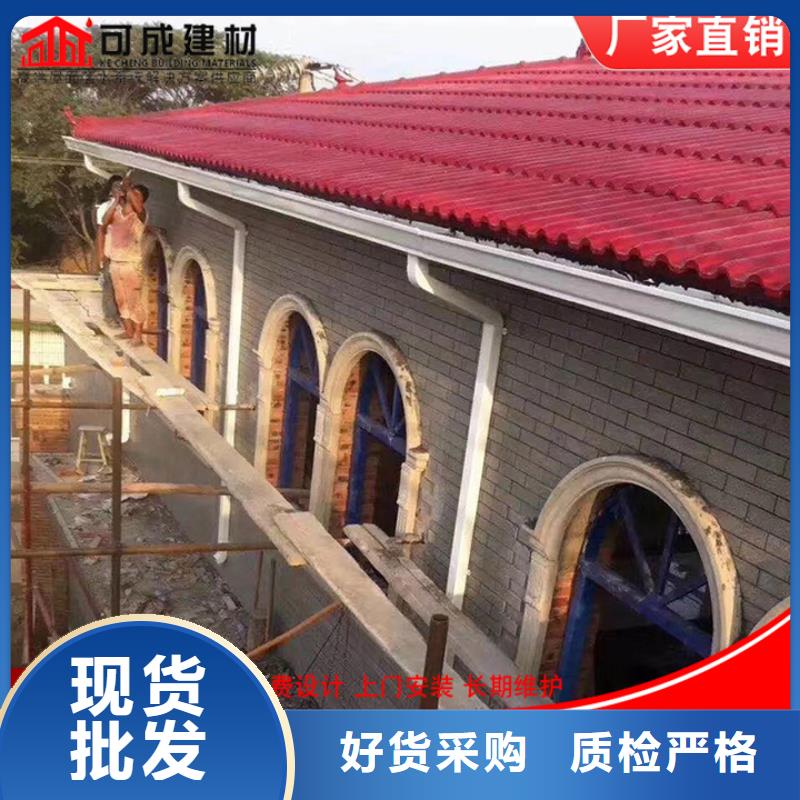 铝合金排水管欢迎订购