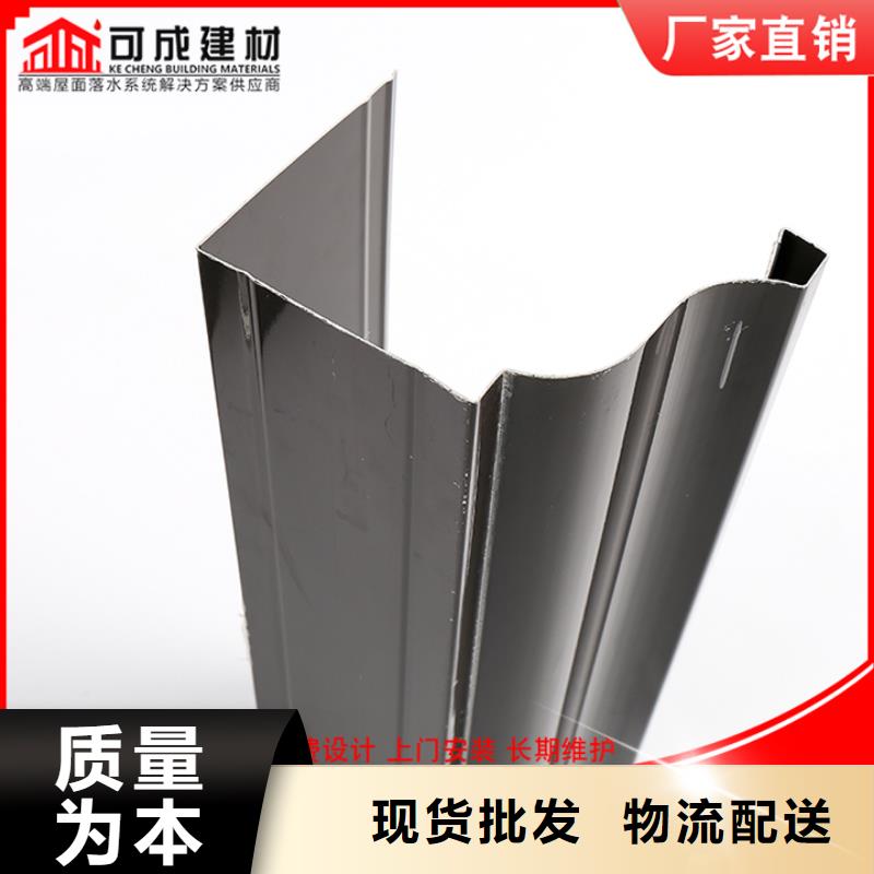 铝合金排水管欢迎订购