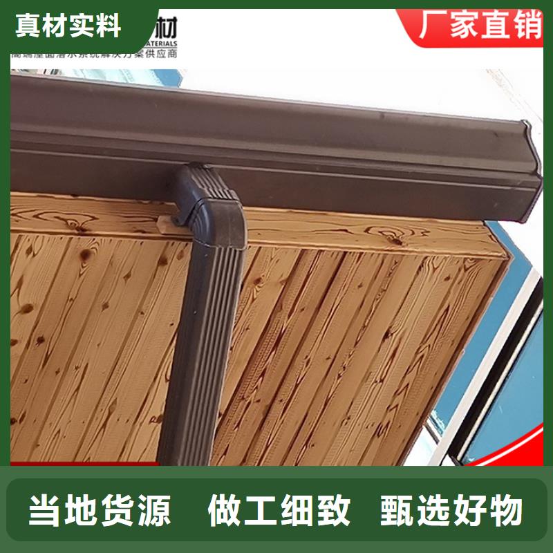 厂房矩形雨水管中心