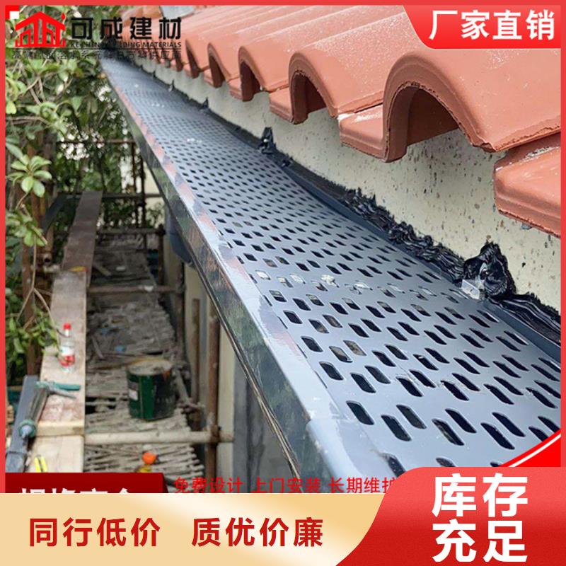 铝合金雨水管靠谱厂家