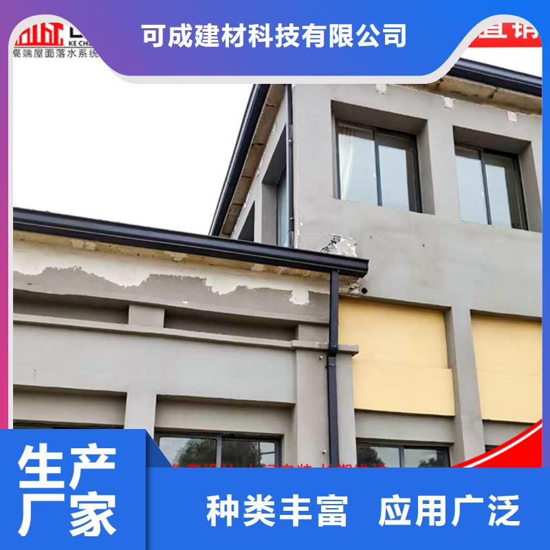 厂房彩钢雨水管质量放心