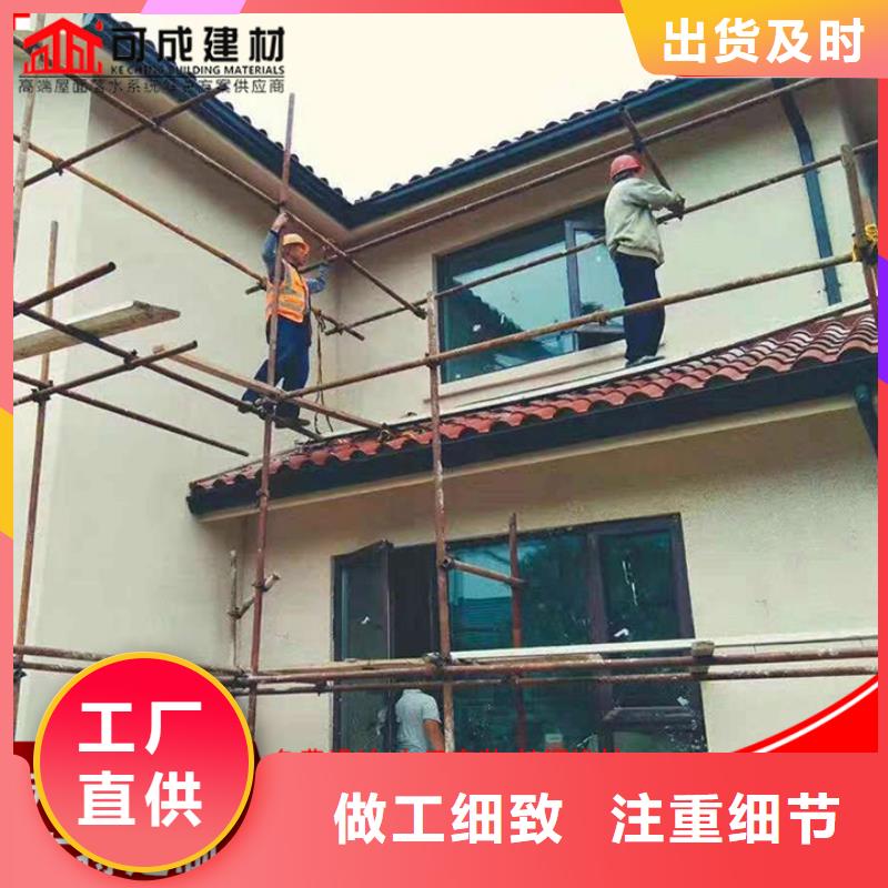 方形铝合金雨水管供应