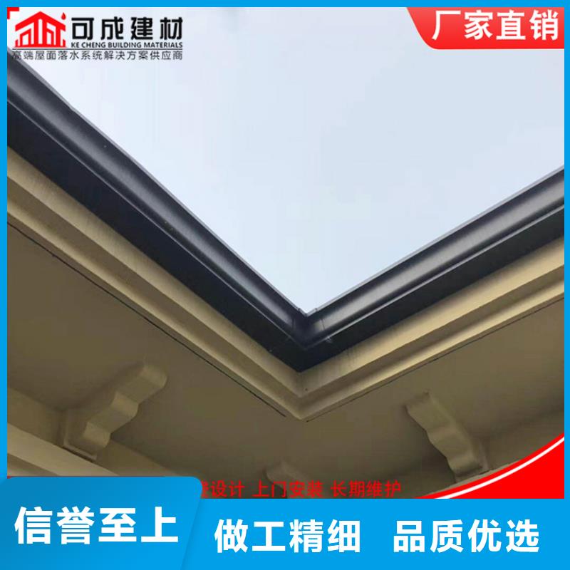 铝合金雨水管量大从优