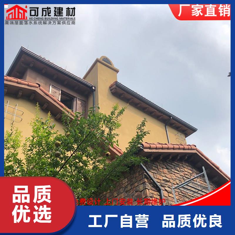 金属外墙天沟实体大厂