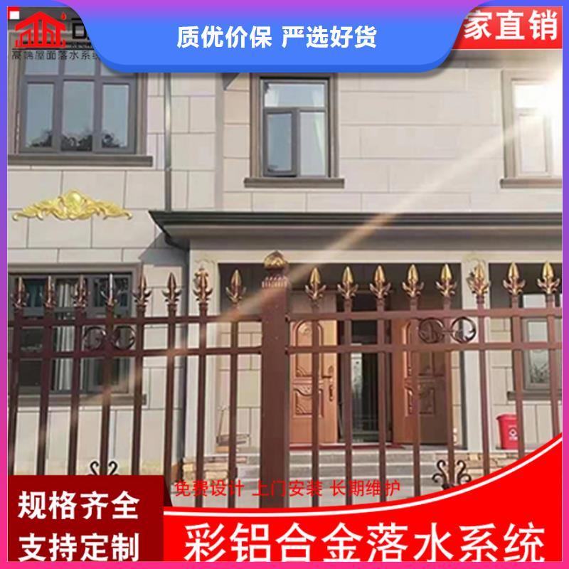 金属外墙天沟实体大厂
