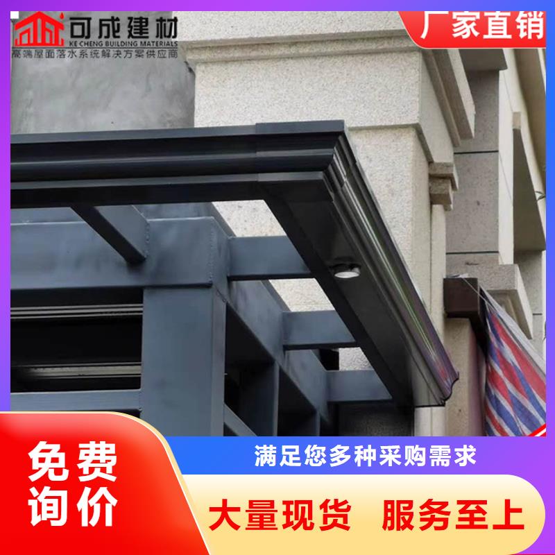 铝合金排水管欢迎订购