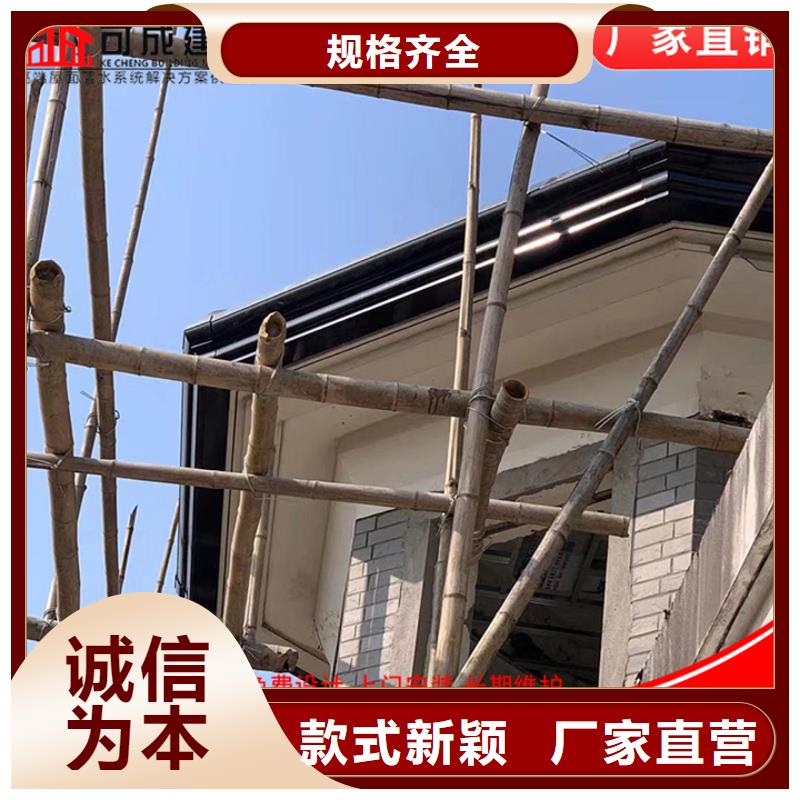 铝合金落水管厂房信息