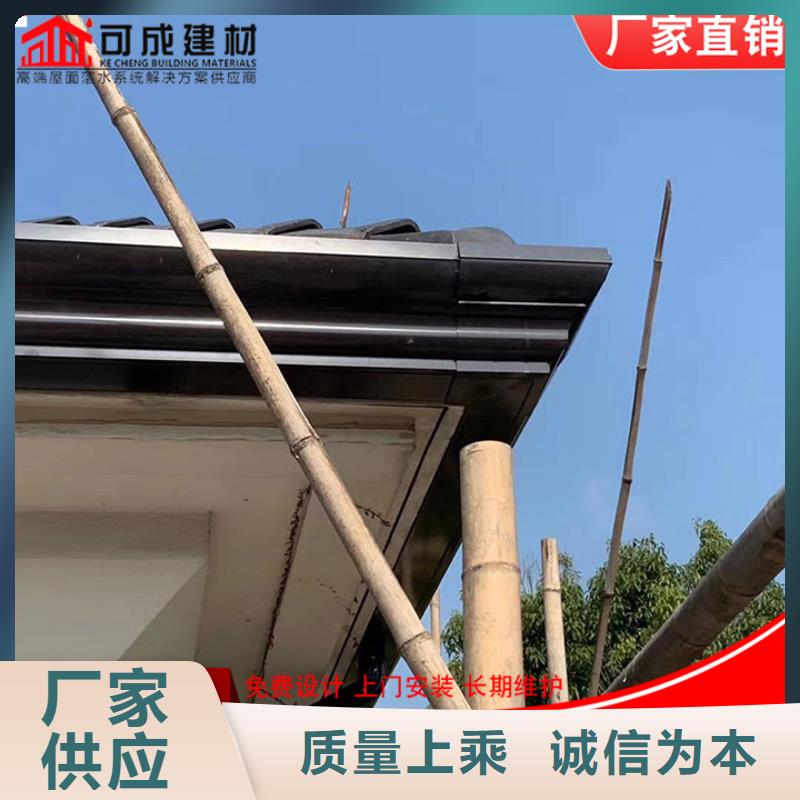 金属雨水管按需定制