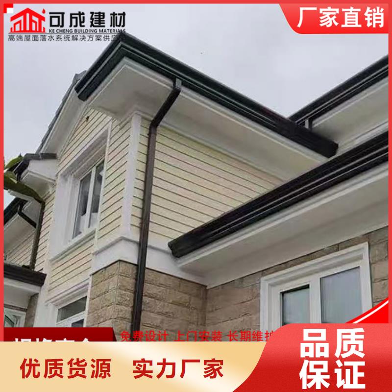 铝合金圆形雨水管口碑好