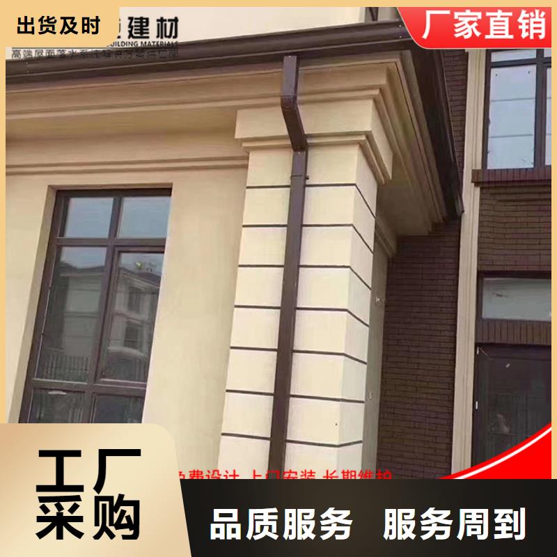 铝合金厂房雨水管服务为先