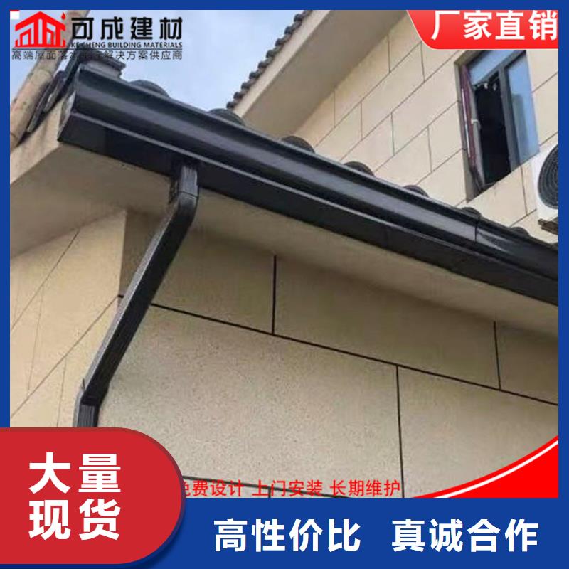 铝合金落水管厂房品质保证
