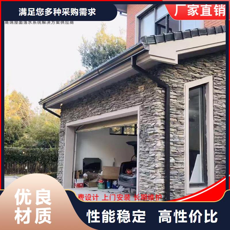 金属落水管制造厂家
