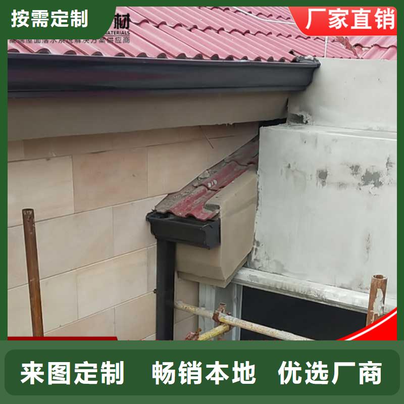 彩钢水管品质保证