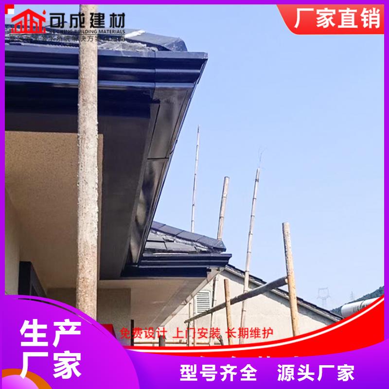 彩钢方形雨水管质优价廉