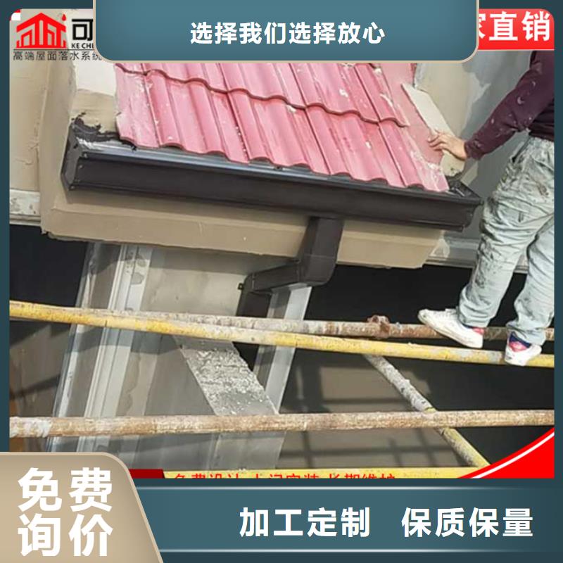 厂房矩形雨水管中心