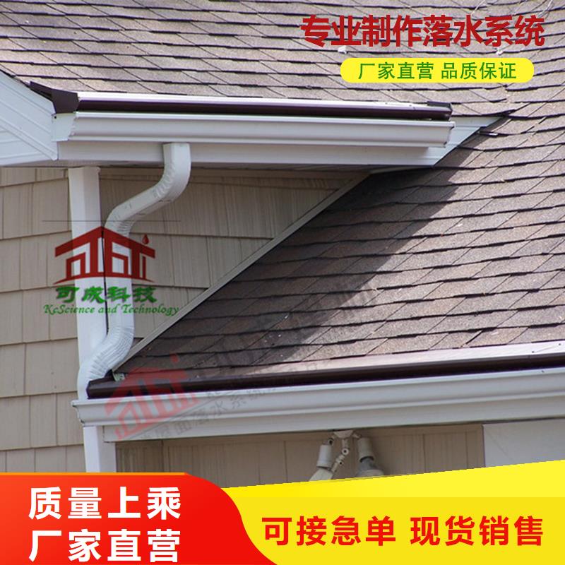 铝合金雨水管源头好货
