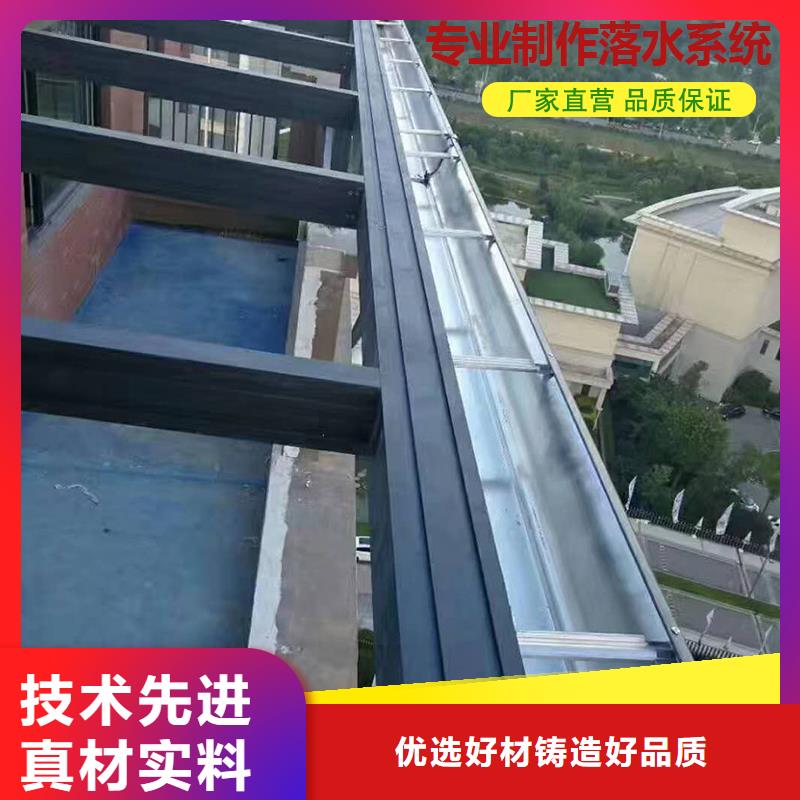 铝合金落水管支持定制