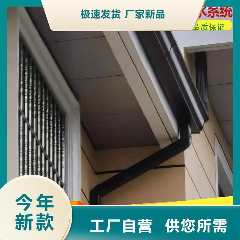 彩钢落水管