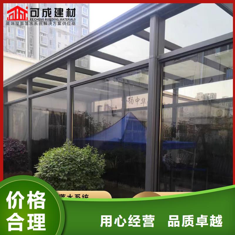 铝合金排水管诚信企业