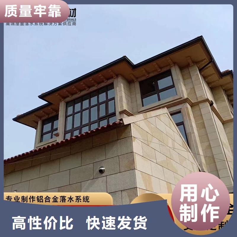 镀铝锌彩钢雨水管欢迎电询