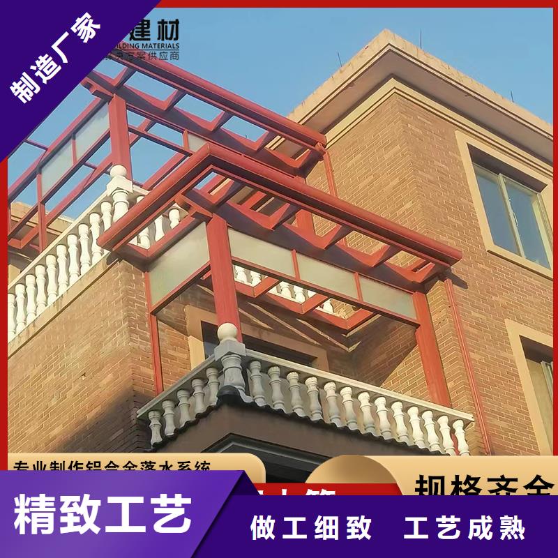 厂房彩钢铁皮雨水管现货价格