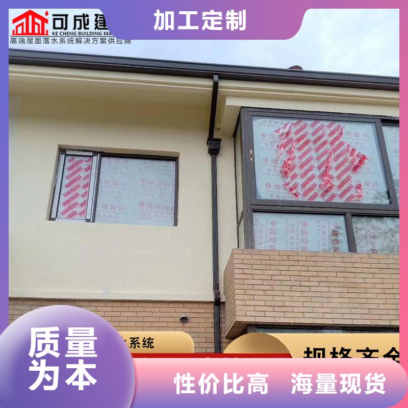 铝合金排水管质量优