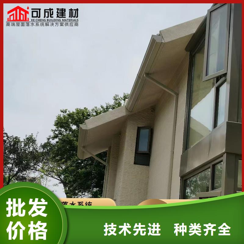 金属雨水管免费拿样
