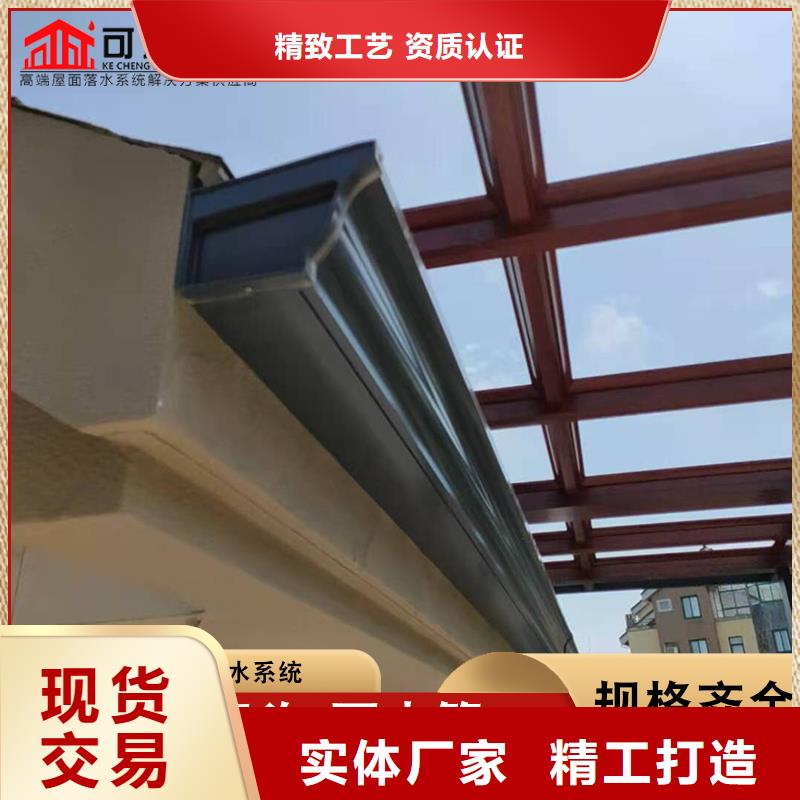 铝合金落水管厂房品质保证
