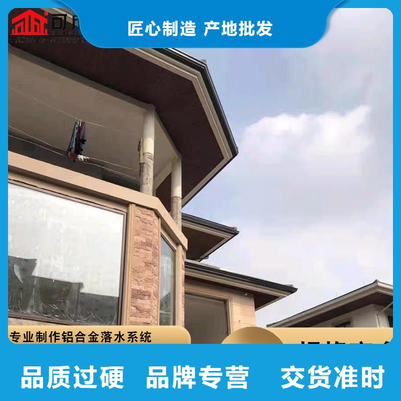 方形金属雨水管厂家价格