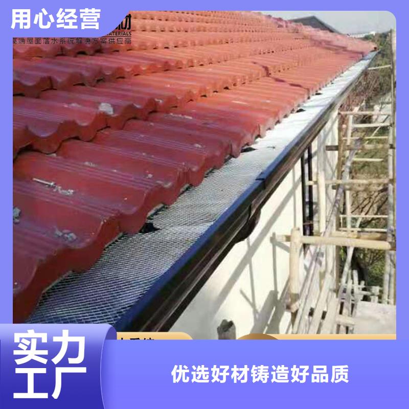 铝合金落水管厂房信息